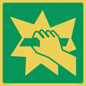 E008 safe condition break to obtain access